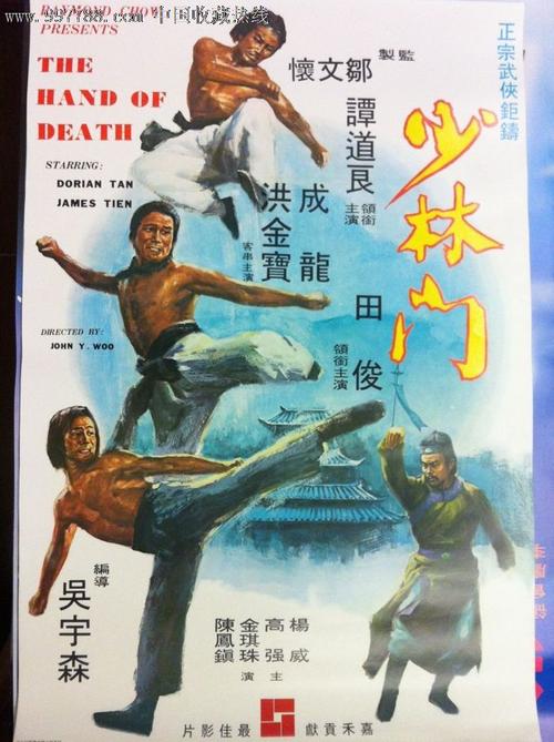 洛雷多高原学院经济学文凭证书