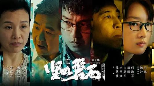 买个假日本健康科学大学文凭毕业证